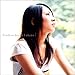 akane, Truth or doubt(DVD付), 発売中