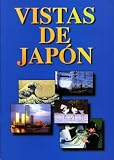 Views of Japan スペイン語