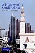 A History of Saudi Arabia