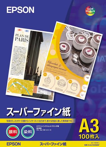 EPSON �X�[�p�[�t�@�C���� A3�J�b�g�� 100������ KA3100NSF
