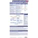 Hypertension Pocketcard Set