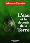L'eau et le devenir de la Terre