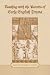 Search : Teaching with the Records of Early English Drama (Studies in Early English Drama)