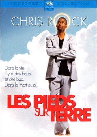 Childrens Toyshop  DVD : Les Pieds sur terre