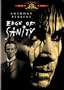 Edge of Sanity