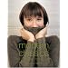 Modern Classics: Knit Over Twenty Timeless Designs
