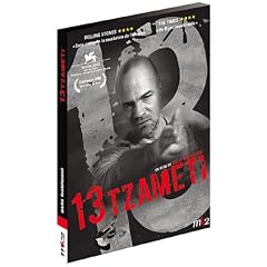 13 tzameti