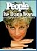 Book The Diana Years(Commemorative Edition)