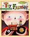 The Toy Farmer