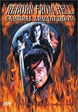 Reborn from Hell: Samurai Armageddon