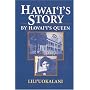 Hawaii's Story by Hawaii's Queen