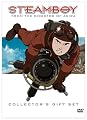 Steamboy - Director's Cut (DVD Gift Set)