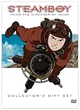 Steamboy - Director's Cut (DVD Gift Set)