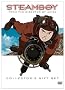 Steamboy - Director's Cut (DVD Gift Set) Steamboy - Director's Cut (DVD Gift Set)