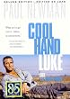 Cool Hand Luke (Deluxe Edition) / Luke la Main Froide (Edition de luxe)