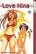 Love Hina, Vol. 1