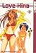 Love Hina, Volume 1
