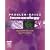 Problem-Based Immunology