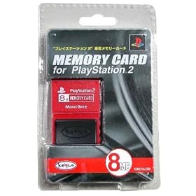 Carte m�moire Playstation 2 - 8Mo