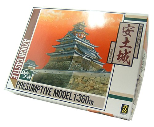 Cover image : DX城 安土城 1/360