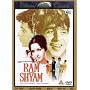Ram Aur Shyam [DVD]