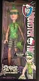 Monster High SCARIS Collection DEUCE GORGON Doll