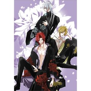 Amazon.com: Saint Beast Djcd Chat V.2: Japa