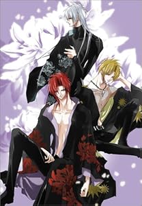 Amazon.com: Saint Beast Djcd Chat V.2: Japa