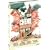 Le ch�ne d'Allouville