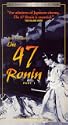 47 Ronin