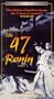 47 Ronin Part One (Chushingura) [VHS]