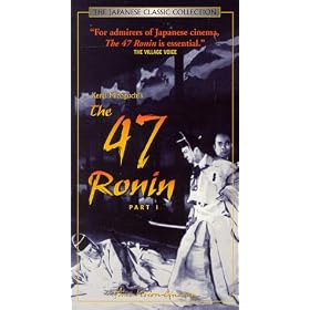 47 Ronin Part One (Chushingura) [VHS]
