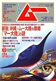 �ࡼ 2007ǯ 05��� [����]