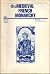 The Medieval French Monarchy (European Problem Studies)