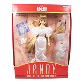 Jenny Life Style Coordination Doll - Wedding Dress
