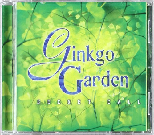 Ginkgo Garden - Musik zum Entspannen und Träumen, Volume 8 - Zortam Music
