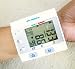 hypertension40  - SFO Accumano Wrist Fully Automatic Digital Blood Pressure