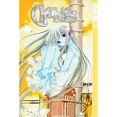 Chobits, Volume 1 (v. 1)