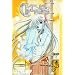 Chobits, Volume 1 (v. 1)