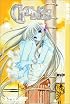 Chobits, Volume 1