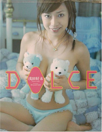 ���Ĺ�̤�̿�����DOLCE(�ɥ����)��