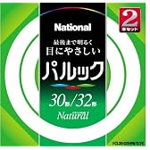 Panasonic パルック蛍光灯 30形+32形 丸形・スタータ形(2本入) ナチュラル色  FCL3032ENWX2K