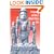 Art, Innovation, and Politics in Eighteenth-Century Benin