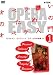 OPERA EASY �I�y�������̂��߂̃I�y������ vol.1 [DVD]