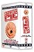 American Pie: The Threesome (Trilogy Box Set) [2003]