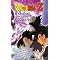 Absolutely the best dbz list of all time. part one