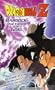 Dragon Ball Z - Bardock: The Father of Goku