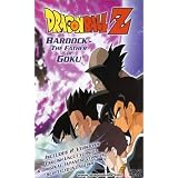 Dragon Ball Z - Bardock: The Father of Goku