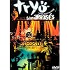 Tryo et Les arros�s : Reggae � coups d'cirque