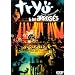 Tryo et Les arros�s : Reggae � coups d'cirque